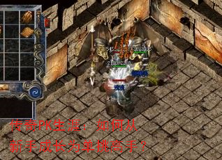 ����PK���ģ���δ����ֳɳ�Ϊ�������֣�