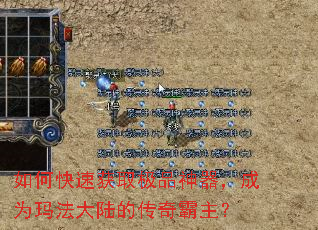 ��ο��ٻ�ȡ��Ʒ��������Ϊ�귨��½�Ĵ��������