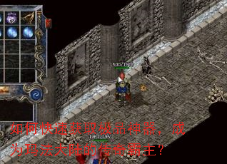 ��ο��ٻ�ȡ��Ʒ��������Ϊ�귨��½�Ĵ��������