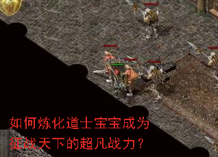 ���������ʿ������Ϊ��ս���µĳ���ս����