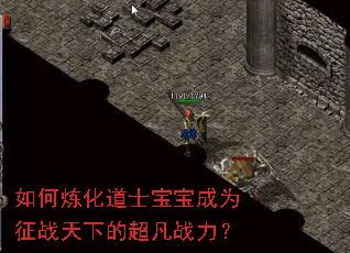 ���������ʿ������Ϊ��ս���µĳ���ս����