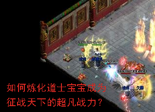 ���������ʿ������Ϊ��ս���µĳ���ս����