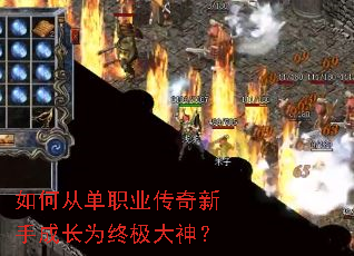 ��δӵ�ְҵ�������ֳɳ�Ϊ�ռ�����