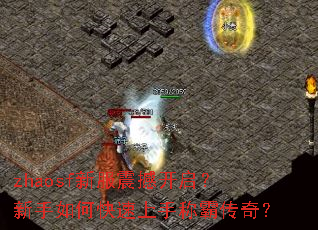 zhaosf�·��𺳿�����������ο������ֳưԴ��棿