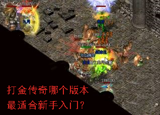 ������ĸ��汾���ʺ��������ţ�