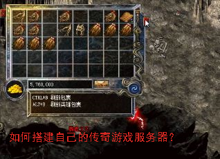 ��δ�Լ��Ĵ�����Ϸ��������