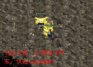 ���ϴ��棺���ն���ᱦ�����ٳɾ��۷壿