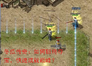 ���ϴ��棺���ն���ᱦ�����ٳɾ��۷壿