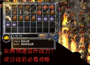 ��ο�������ս������ɳսǰ�ؿ�����