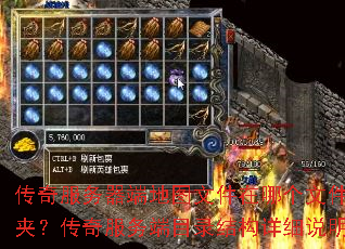 ����������˵�ͼ�ļ����ĸ��ļ��У���������Ŀ¼�ṹ��ϸ˵��