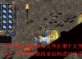 ����������˵�ͼ�ļ����ĸ��ļ��У���������Ŀ¼�ṹ��ϸ˵��