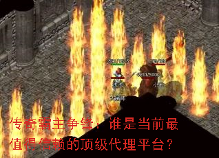 ����������棺˭�ǵ�ǰ��ֵ�������Ķ�������ƽ̨��