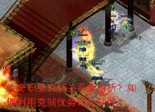 ����ְҵ���ƹ�ϵȫ������������ÿ�������������ʤ��