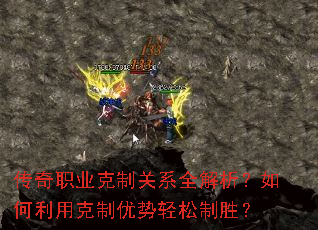 ����ְҵ���ƹ�ϵȫ������������ÿ�������������ʤ��