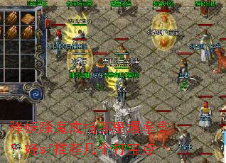 ������ħ��ָ���ﱬ�ʸߣ���sf�Ƽ������򱦵�