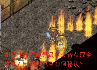 ��ο��������ȼ���װ����ȡȫ���ԣ��ư�ɳ�Ϳ��к��ؾ���