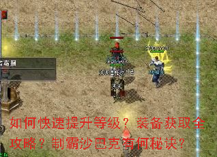 ��ο��������ȼ���װ����ȡȫ���ԣ��ư�ɳ�Ϳ��к��ؾ���