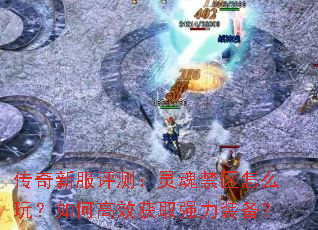 �����·����⣺��������ô�棿��θ�Ч��ȡǿ��װ����