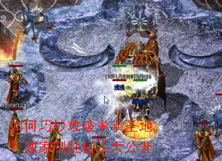 ������������ʥ�أ�������ʤ�ؾ��󹫿�