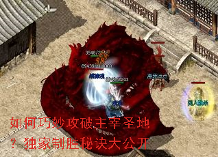 ������������ʥ�أ�������ʤ�ؾ��󹫿�