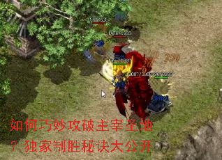 ������������ʥ�أ�������ʤ�ؾ��󹫿�