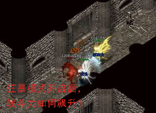 ��ģʽ������ս������������