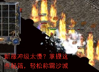 �·��弶̫����������Щ�ؼ������ɳư�ɳ��