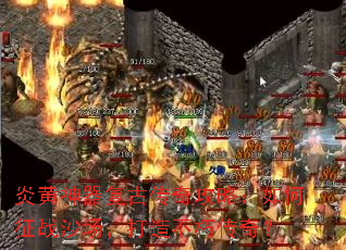 �׻��������Ŵ��湥�ԣ������սɳ�������첻�ഫ�棿