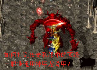 ��δ��촫��˽���еĶ�����ְҵͨ��������Ǽף�
