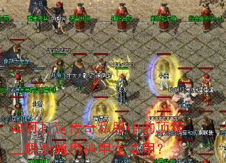 ��δ��촫��˽���еĶ�����ְҵͨ��������Ǽף�