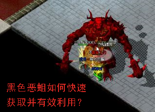 ��ɫ������ο��ٻ�ȡ����Ч���ã�