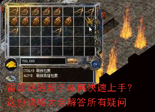 ����ս��������ο������֣���ݹ��Դ�ȫ�����������