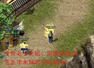 ��������֧�У�������ɹ��˶���δ�����Ϸ�ѹأ�