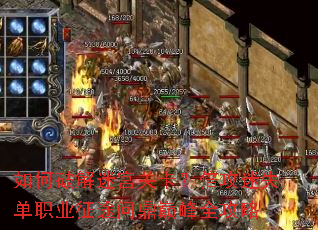 ����ƽ��Թ��ؿ���������ʧ��ְҵ��;�ʶ��۷�ȫ����