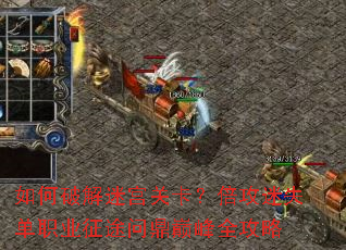 ����ƽ��Թ��ؿ���������ʧ��ְҵ��;�ʶ��۷�ȫ����