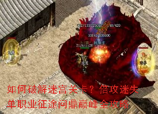 ����ƽ��Թ��ؿ���������ʧ��ְҵ��;�ʶ��۷�ȫ����