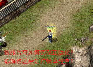 ˽���������ʵ�����滯���ƽ�����������������䣿