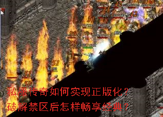 ˽���������ʵ�����滯���ƽ�����������������䣿