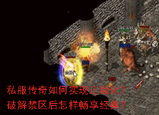 ˽���������ʵ�����滯���ƽ�����������������䣿