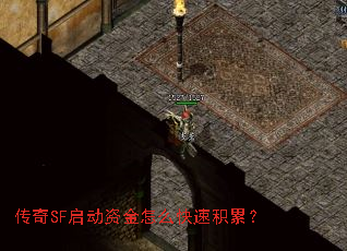 ����SF�����ʽ���ô���ٻ��ۣ�