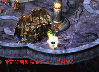 ����SF�����ʽ���ô���ٻ��ۣ�