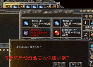 ����SF�����ʽ���ô���ٻ��ۣ�