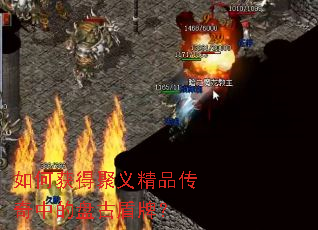 ��λ�þ��徫Ʒ�����е��̹Ŷ��ƣ�