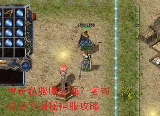 ����˽���ļ�ǿ����˾����������������