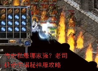 ����˽���ļ�ǿ����˾����������������