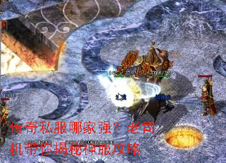 ����˽���ļ�ǿ����˾����������������