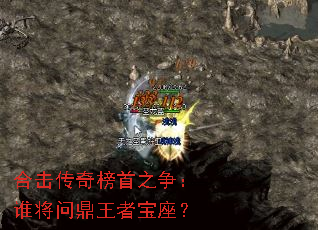 �ϻ��������֮����˭���ʶ����߱�����