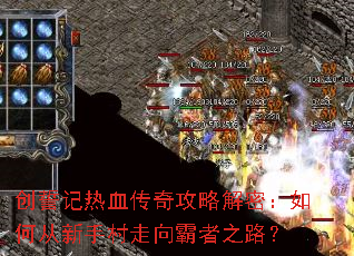 ���ļ���Ѫ���湥�Խ��ܣ���δ����ִ��������֮·��