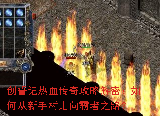 ���ļ���Ѫ���湥�Խ��ܣ���δ����ִ��������֮·��