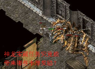 �����������񾿾��ܴ�����Щ�������